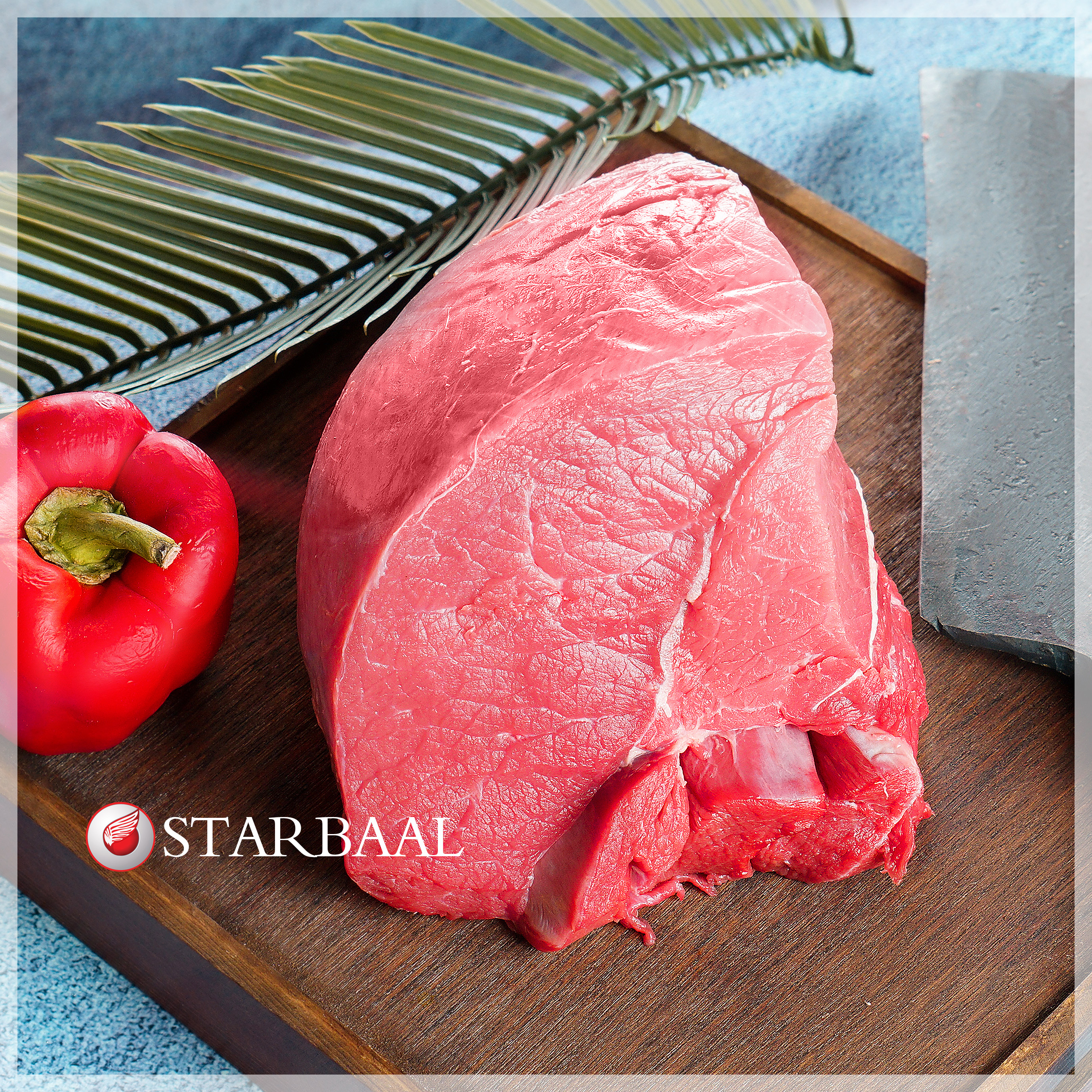 مغز ران گوساله